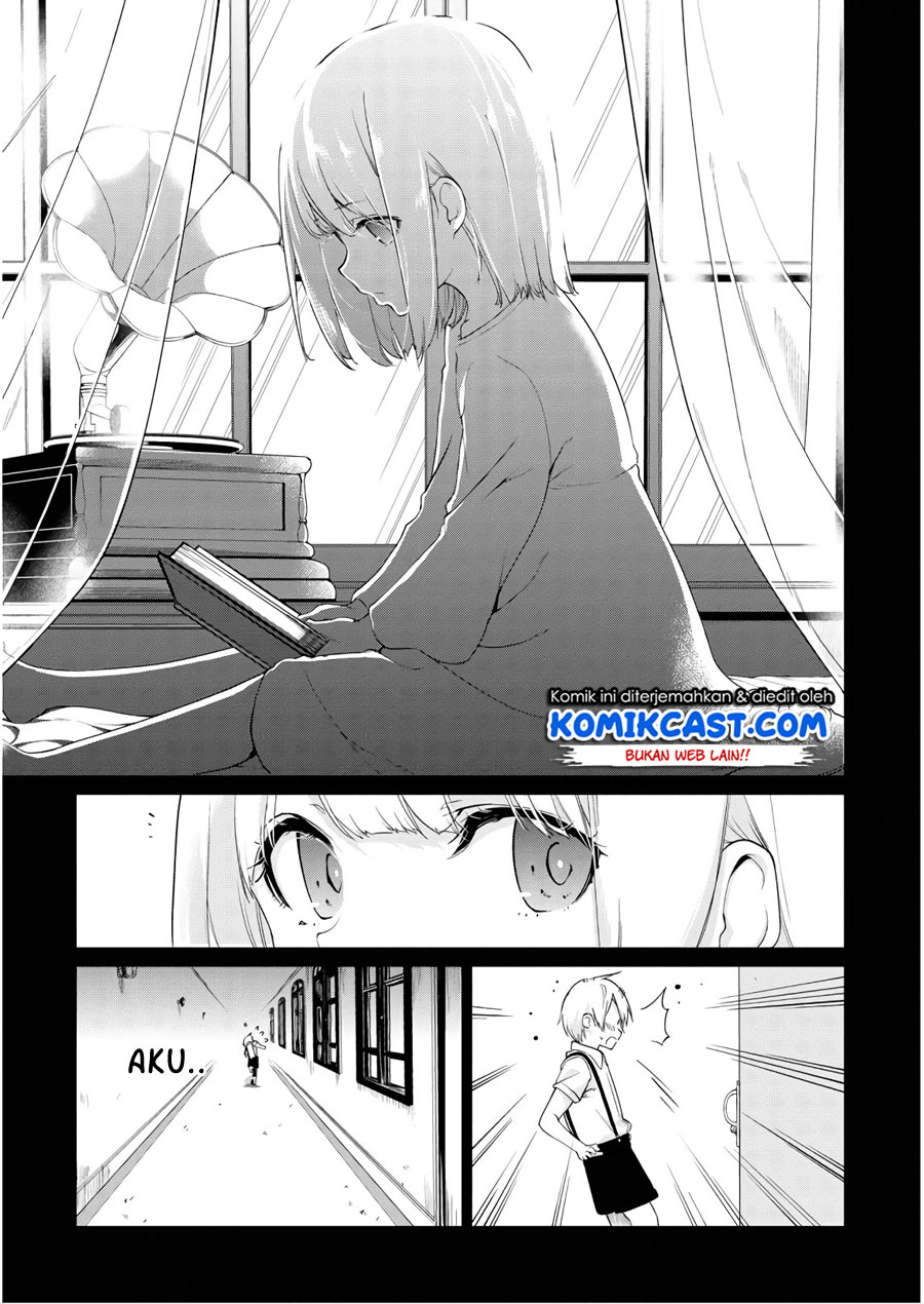 Oroka na Tenshi wa Akuma to Odoru
