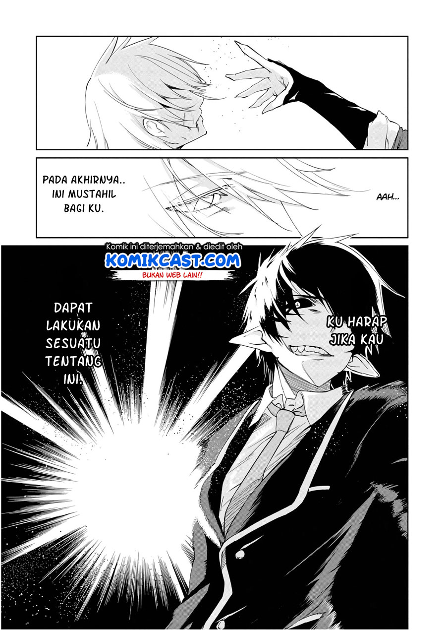 Oroka na Tenshi wa Akuma to Odoru