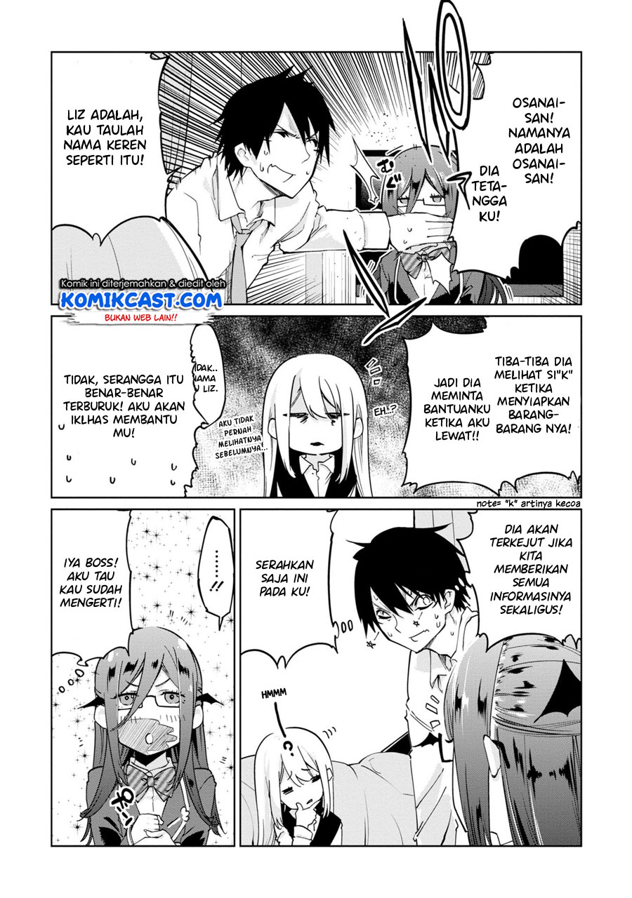Oroka na Tenshi wa Akuma to Odoru