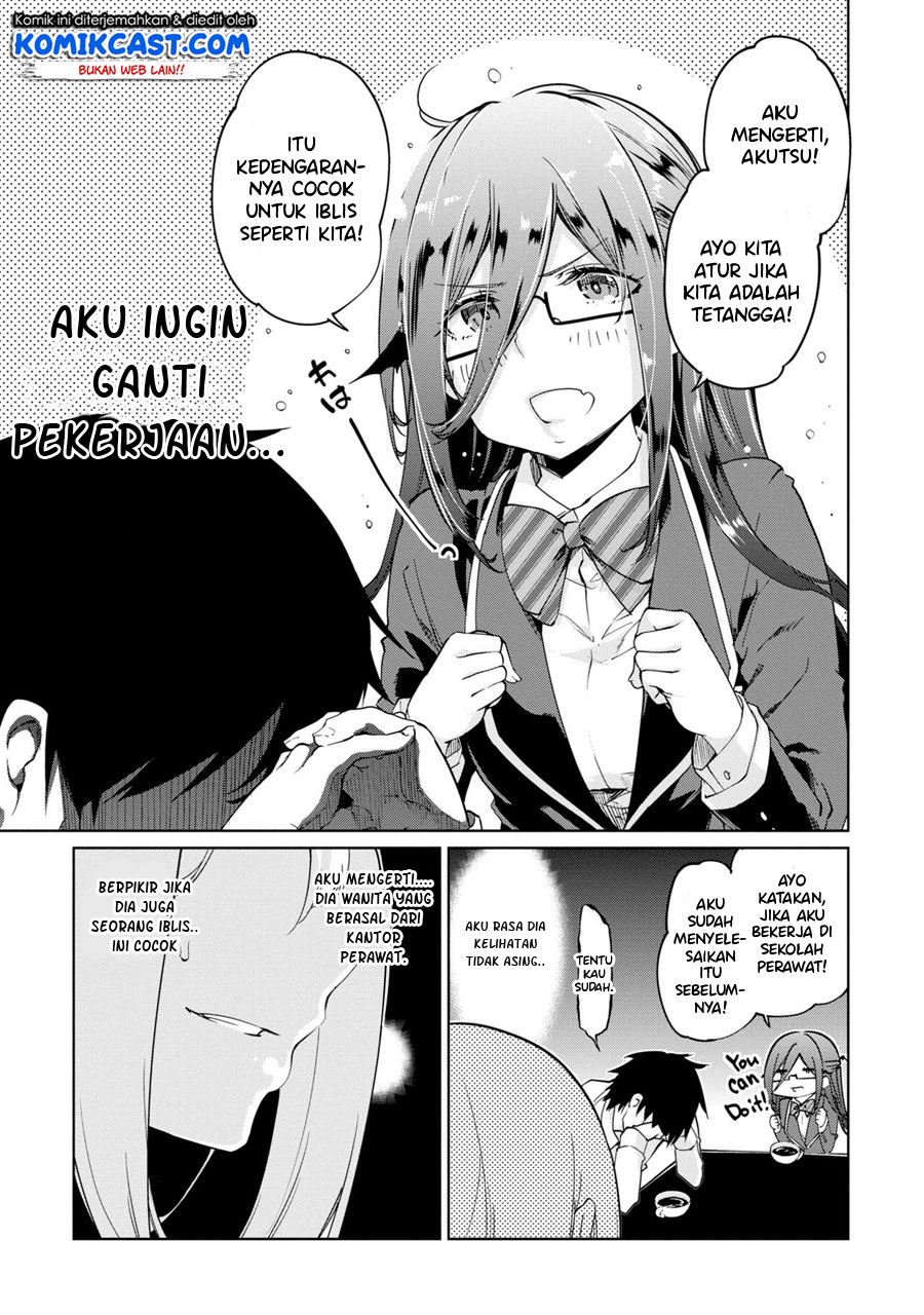 Oroka na Tenshi wa Akuma to Odoru