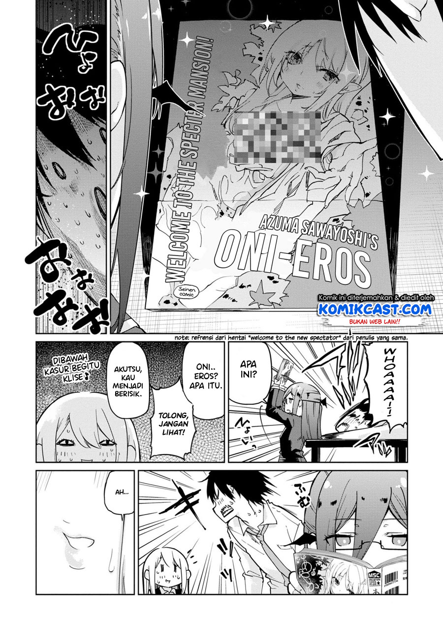 Oroka na Tenshi wa Akuma to Odoru