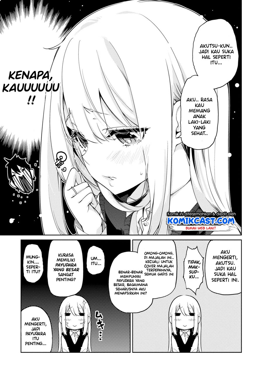 Oroka na Tenshi wa Akuma to Odoru