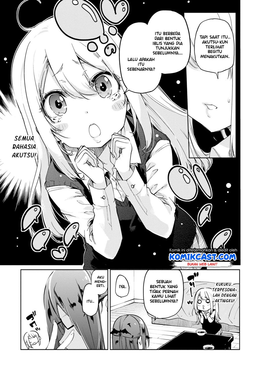 Oroka na Tenshi wa Akuma to Odoru
