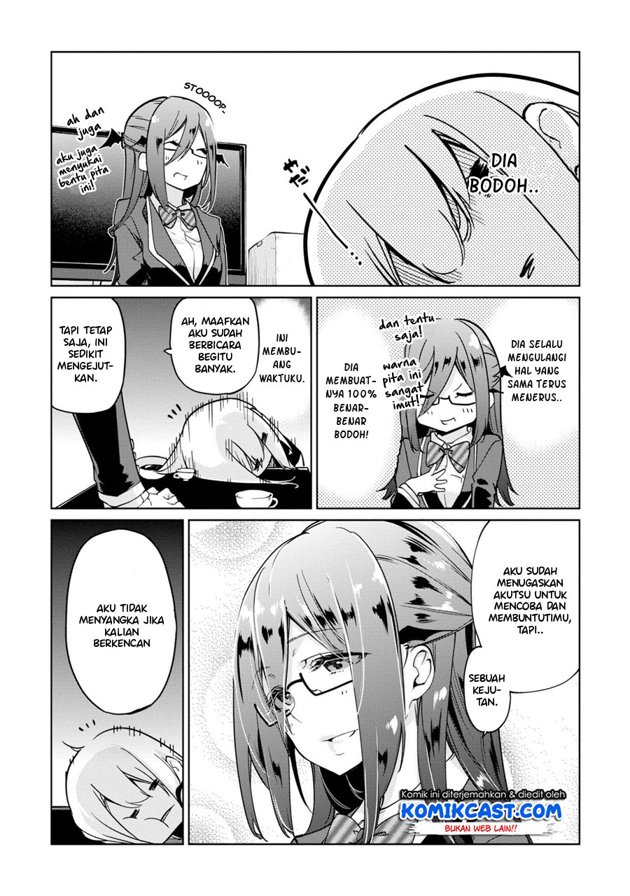 Oroka na Tenshi wa Akuma to Odoru