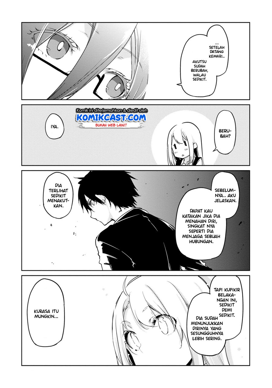 Oroka na Tenshi wa Akuma to Odoru