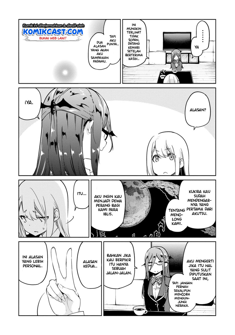 Oroka na Tenshi wa Akuma to Odoru