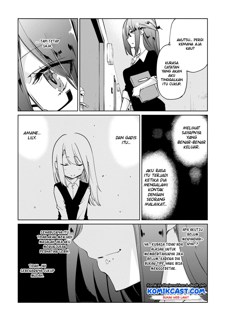 Oroka na Tenshi wa Akuma to Odoru