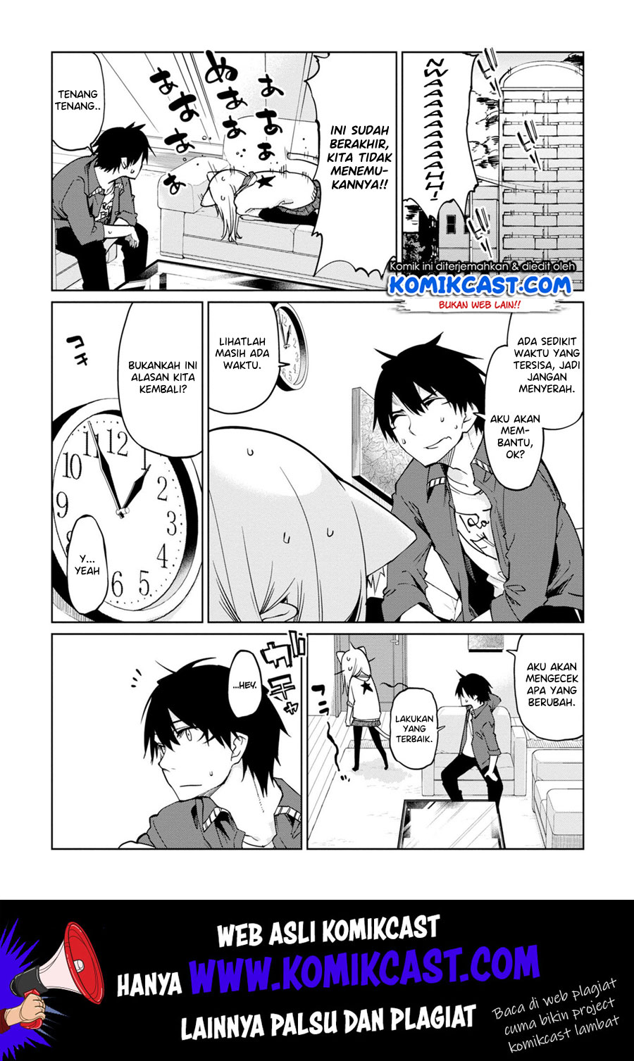 Oroka na Tenshi wa Akuma to Odoru