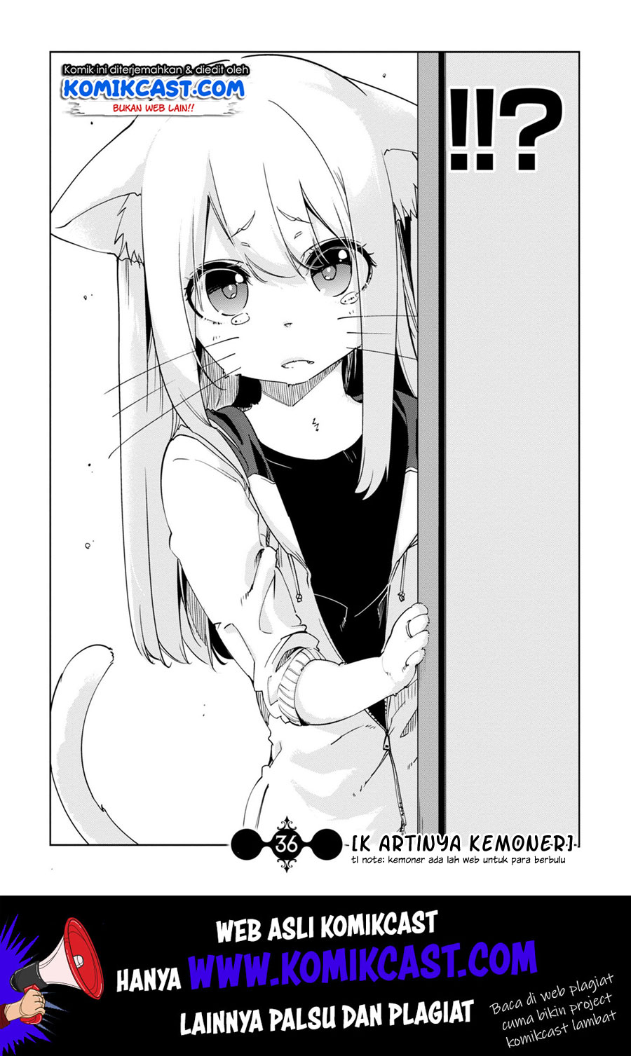 Oroka na Tenshi wa Akuma to Odoru