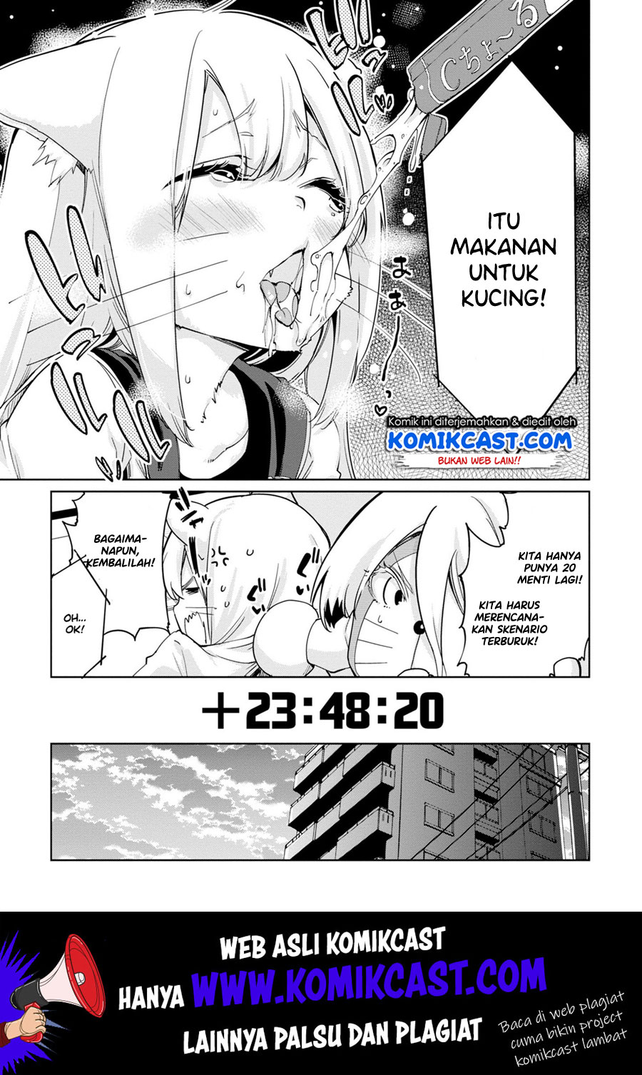 Oroka na Tenshi wa Akuma to Odoru