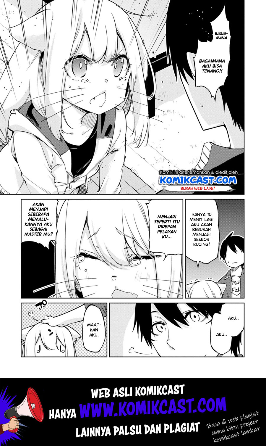 Oroka na Tenshi wa Akuma to Odoru