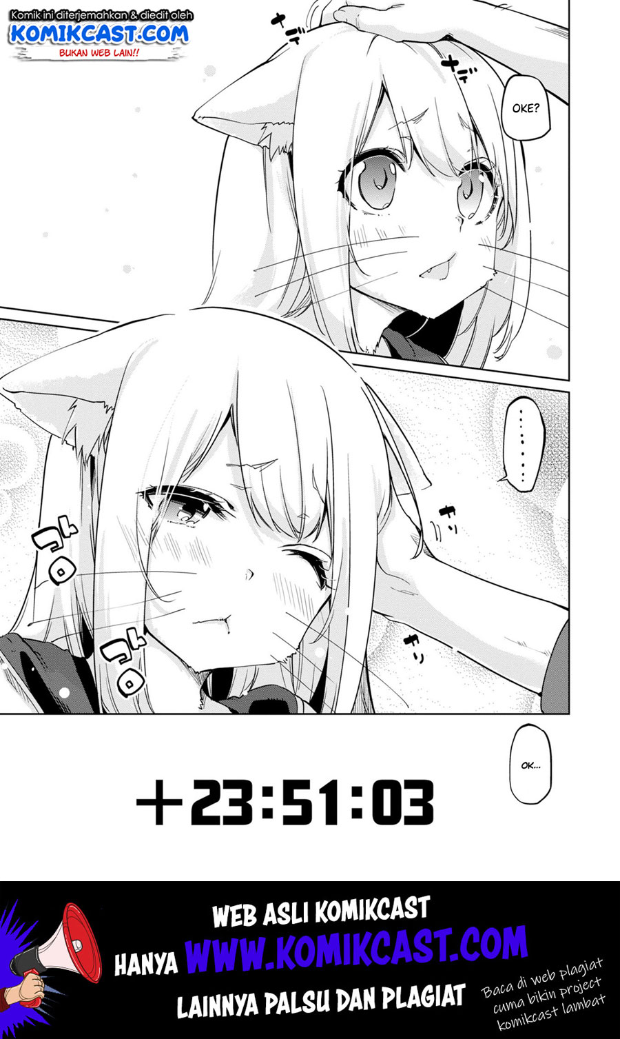 Oroka na Tenshi wa Akuma to Odoru