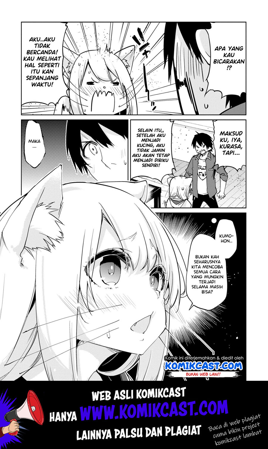 Oroka na Tenshi wa Akuma to Odoru