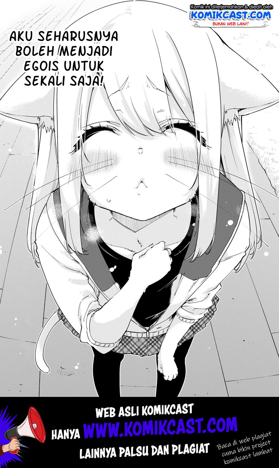 Oroka na Tenshi wa Akuma to Odoru