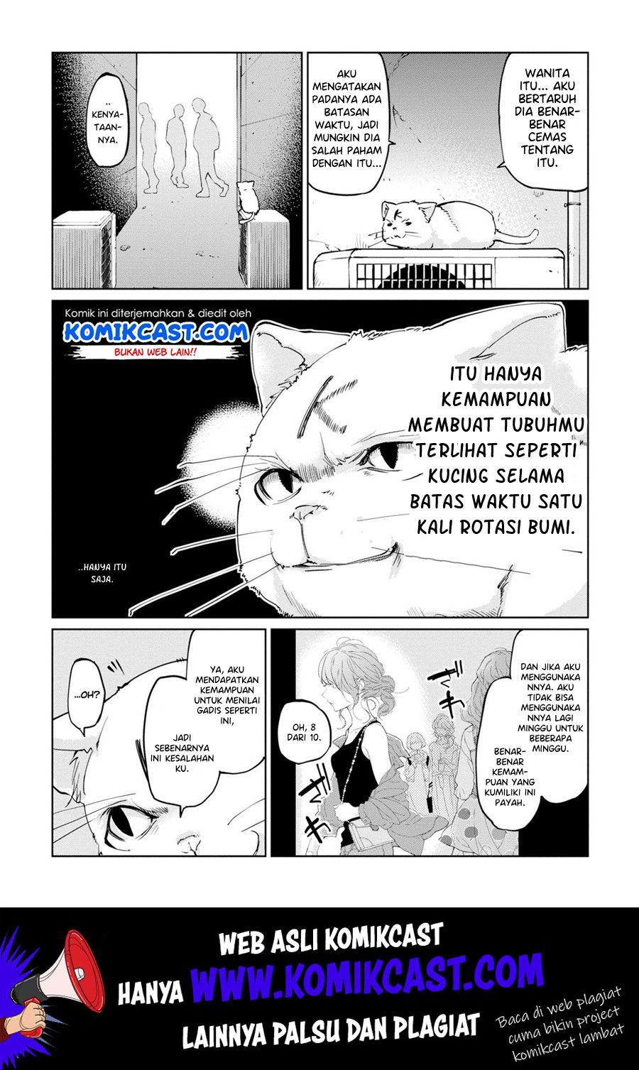 Oroka na Tenshi wa Akuma to Odoru
