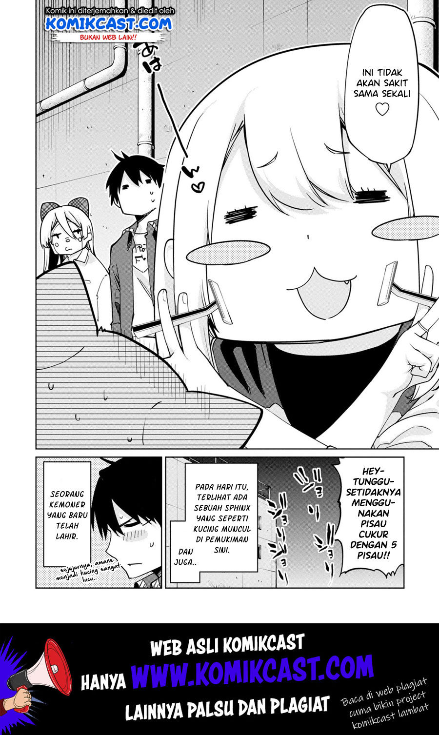 Oroka na Tenshi wa Akuma to Odoru