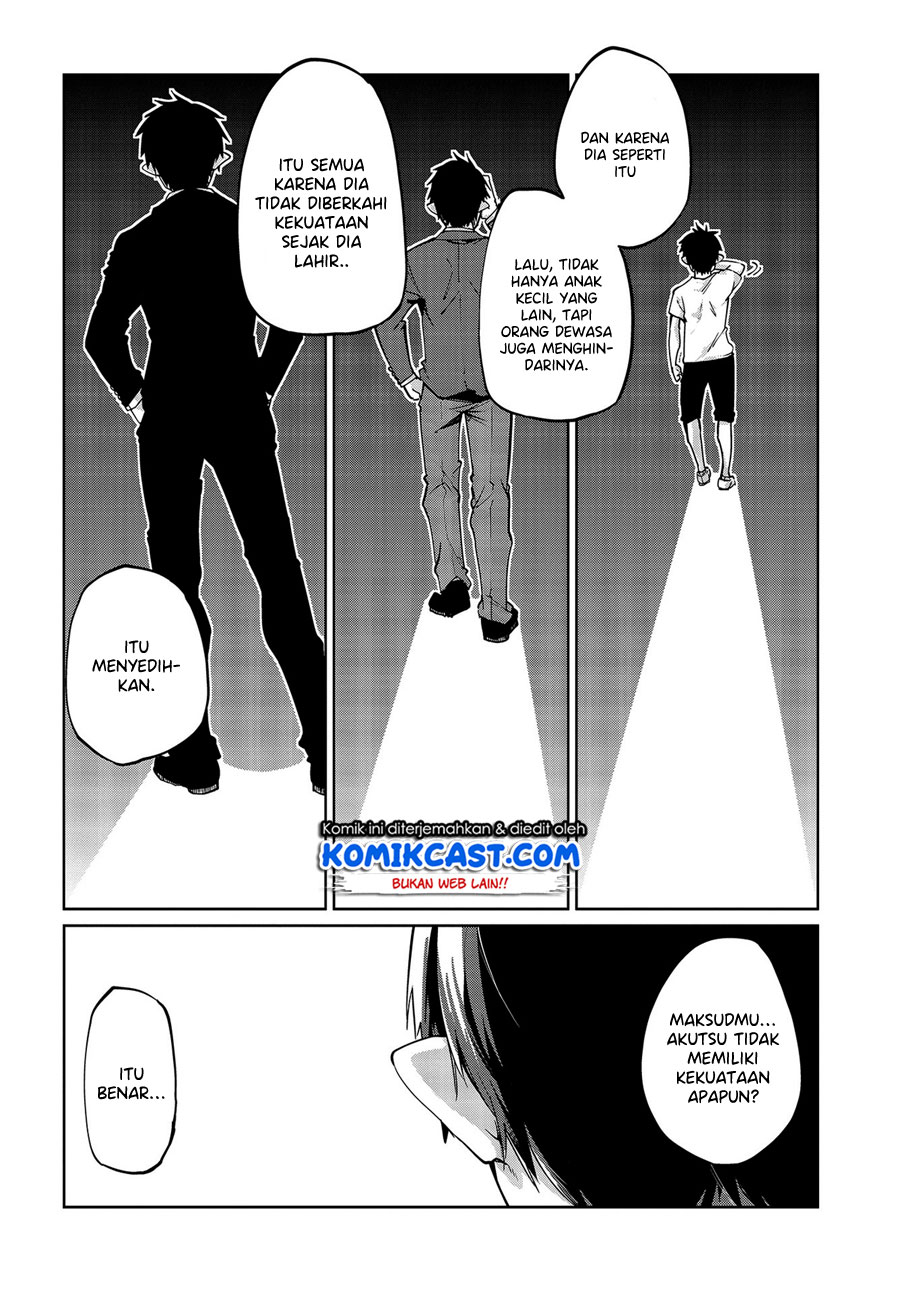Oroka na Tenshi wa Akuma to Odoru