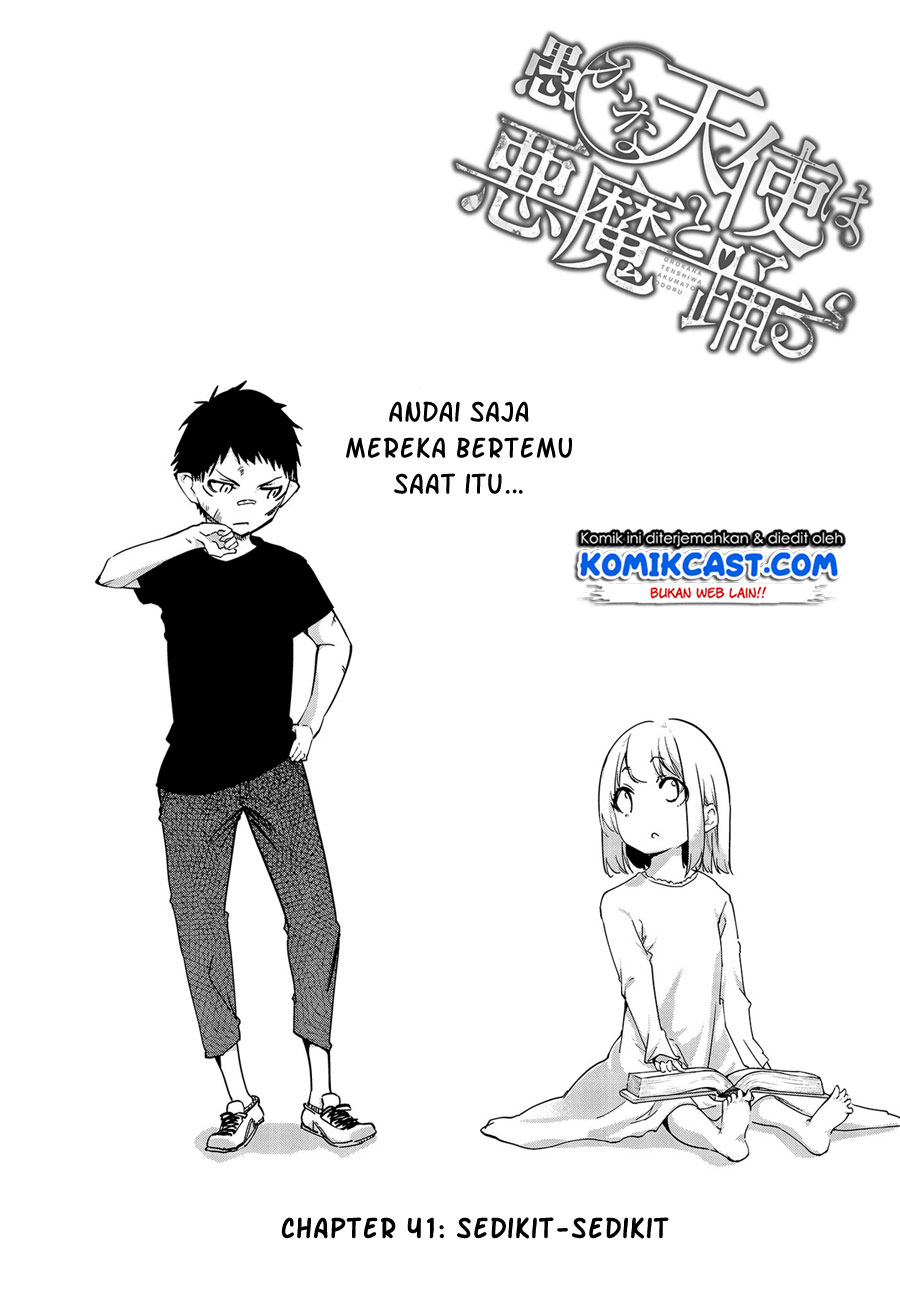 Oroka na Tenshi wa Akuma to Odoru