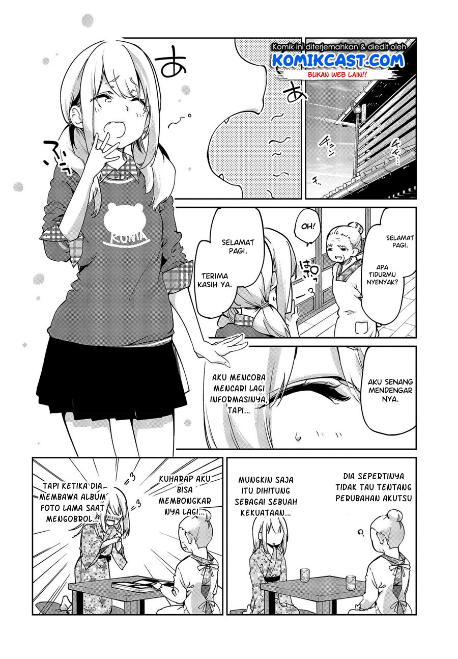 Oroka na Tenshi wa Akuma to Odoru