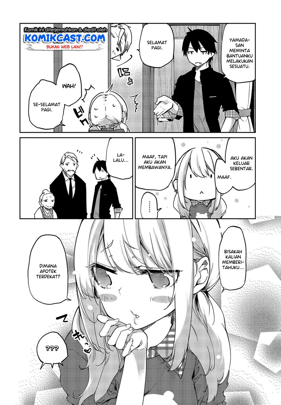 Oroka na Tenshi wa Akuma to Odoru