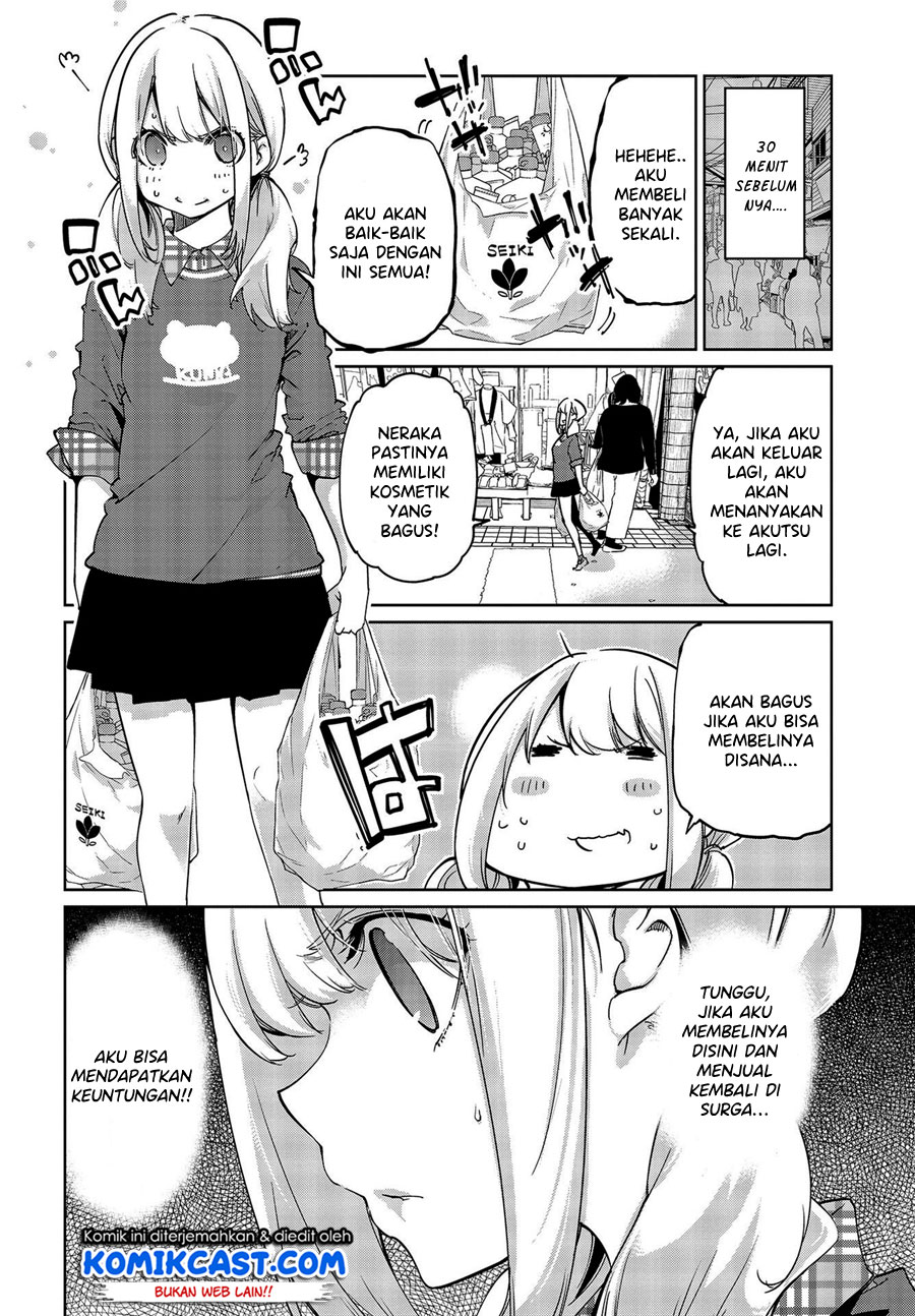 Oroka na Tenshi wa Akuma to Odoru