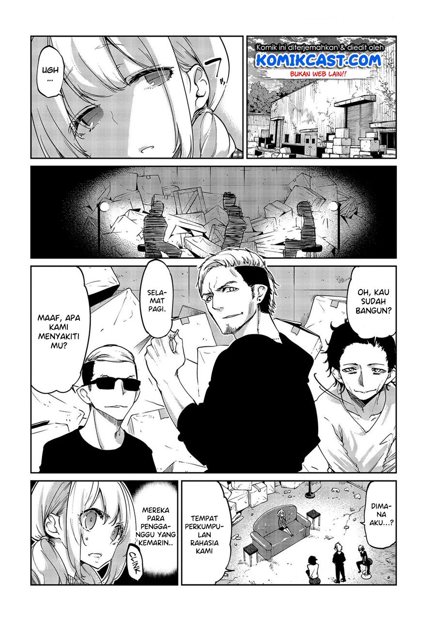 Oroka na Tenshi wa Akuma to Odoru