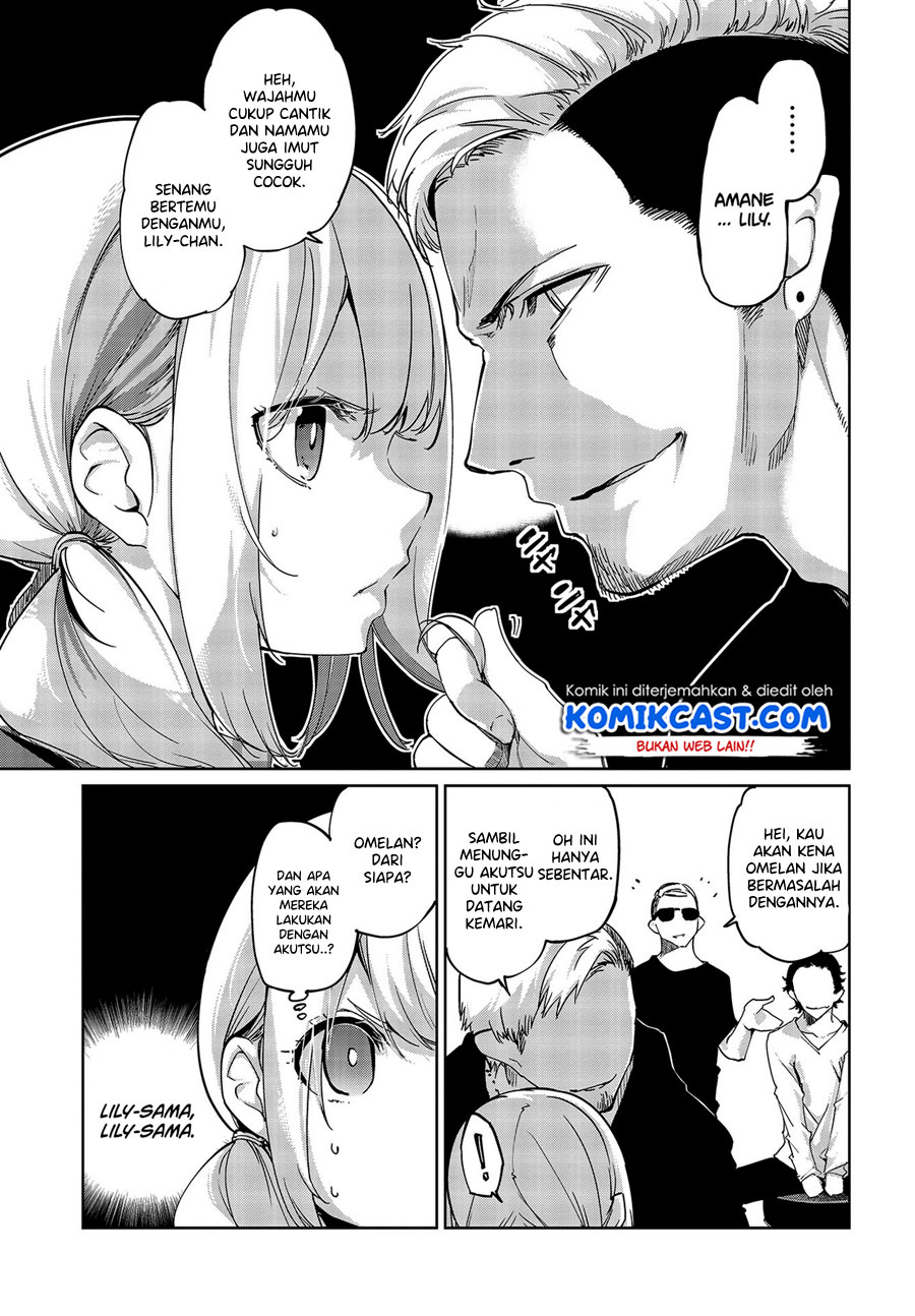 Oroka na Tenshi wa Akuma to Odoru