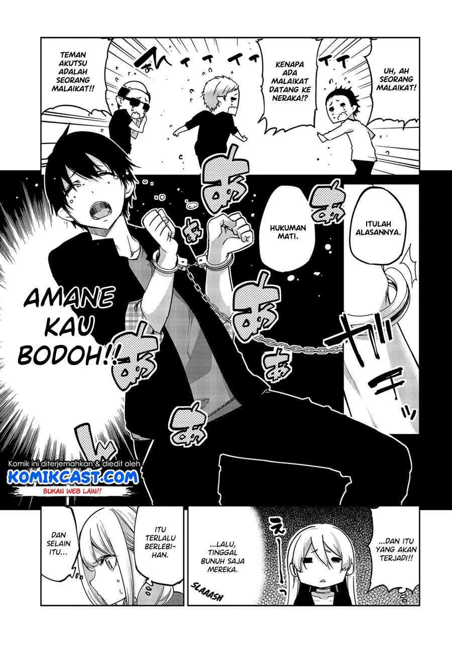 Oroka na Tenshi wa Akuma to Odoru