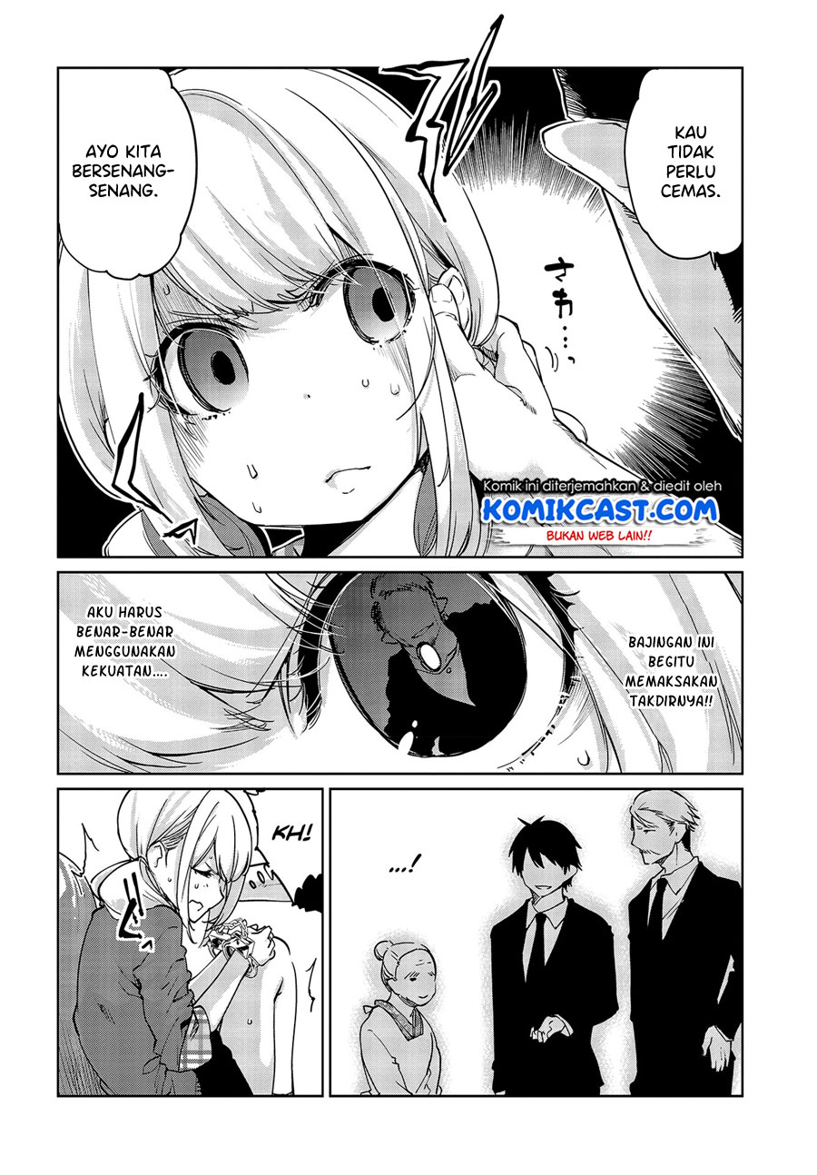 Oroka na Tenshi wa Akuma to Odoru