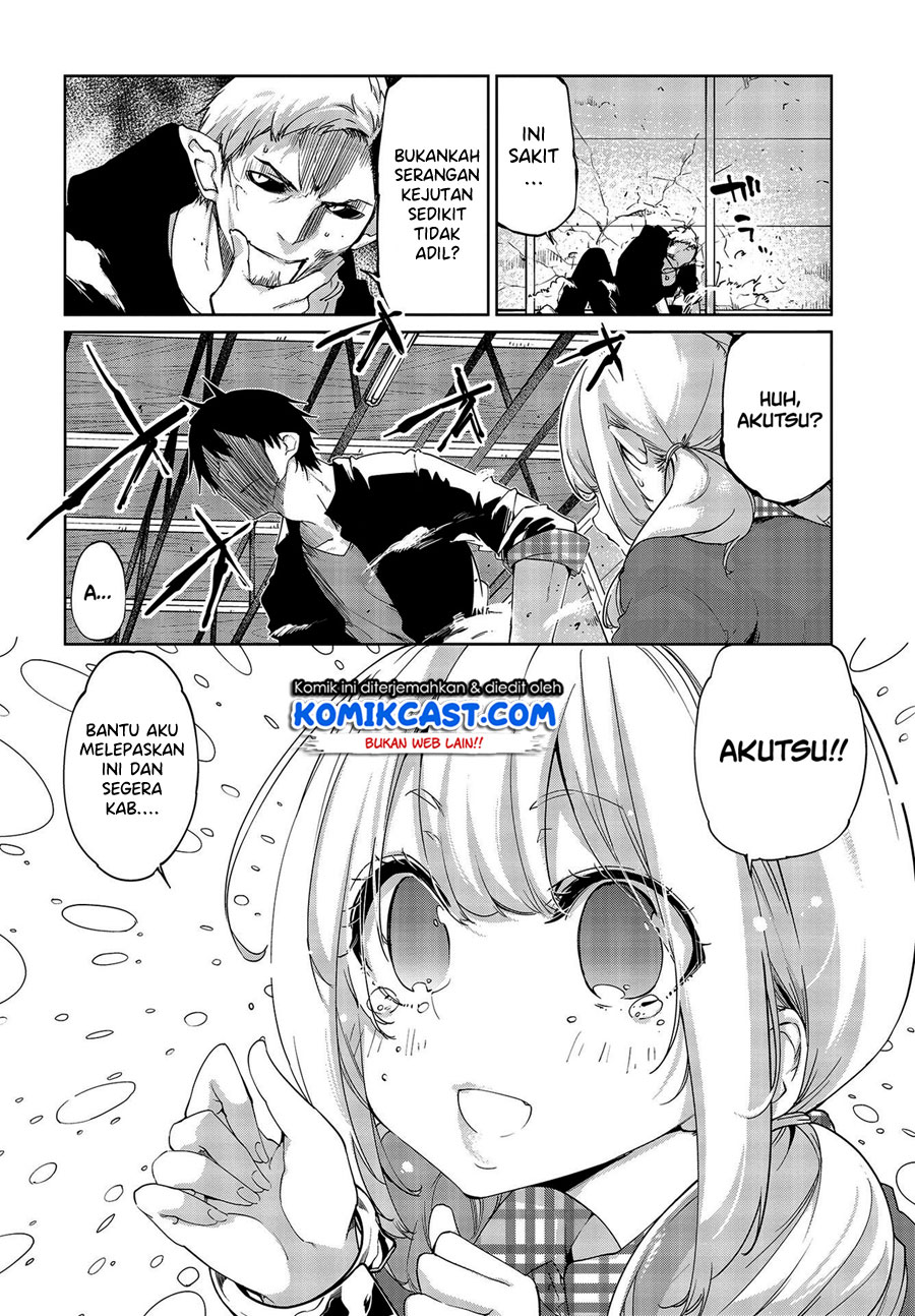 Oroka na Tenshi wa Akuma to Odoru