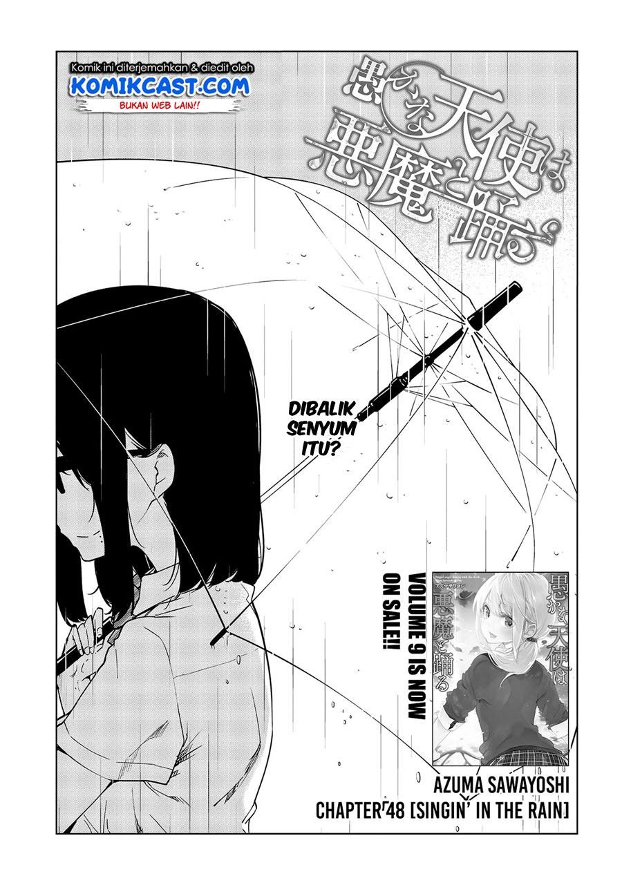 Oroka na Tenshi wa Akuma to Odoru