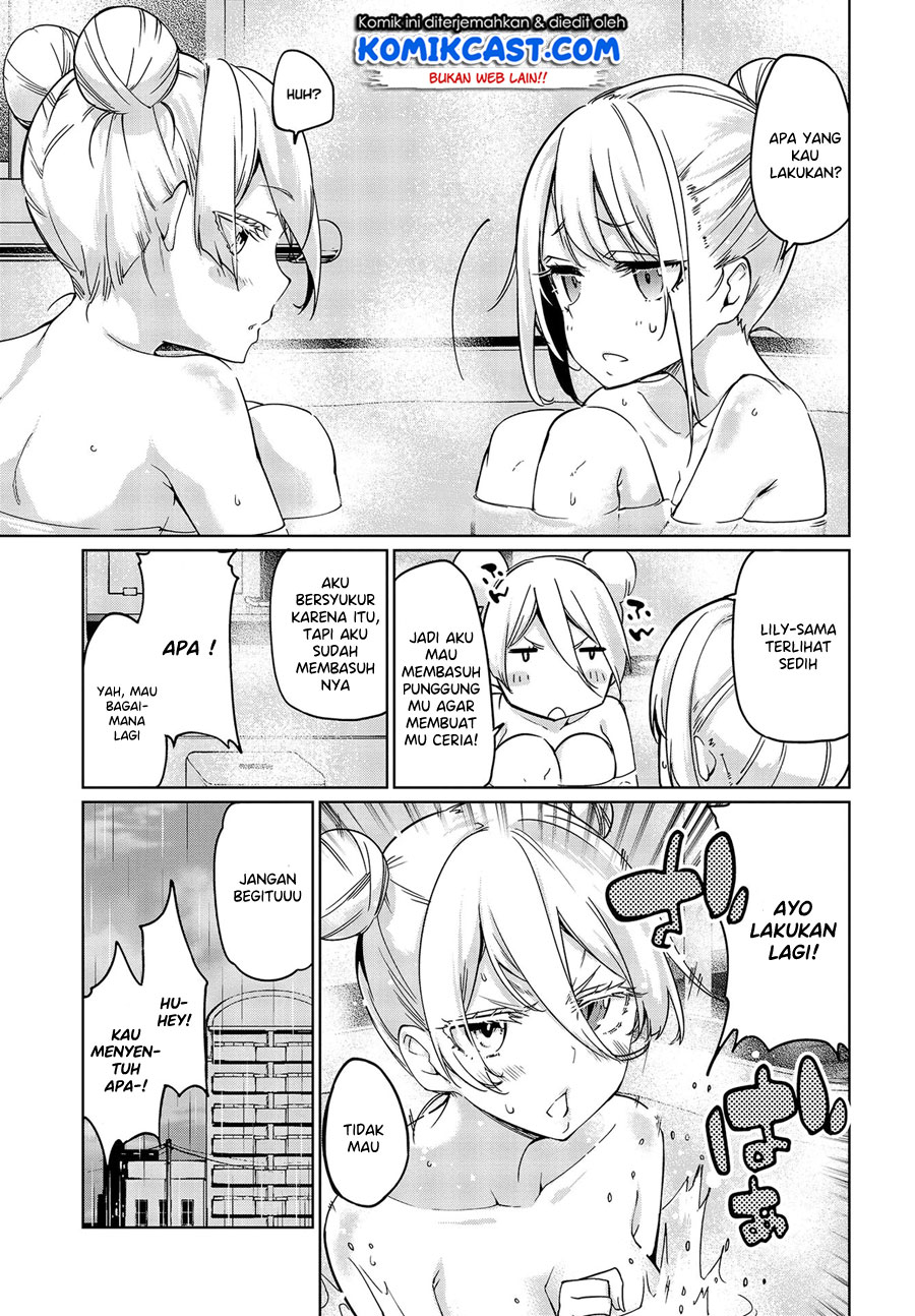 Oroka na Tenshi wa Akuma to Odoru