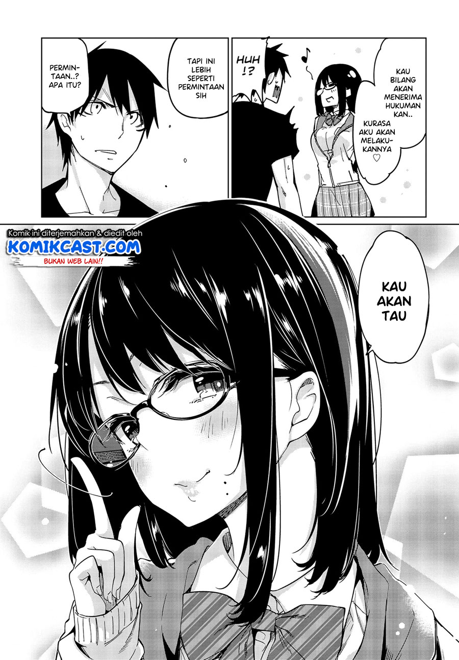 Oroka na Tenshi wa Akuma to Odoru