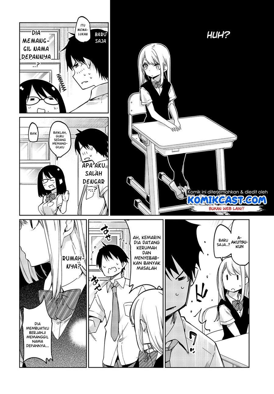 Oroka na Tenshi wa Akuma to Odoru