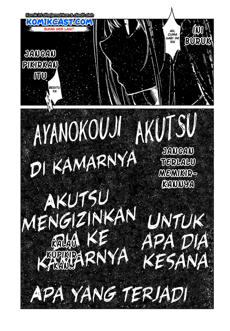 Oroka na Tenshi wa Akuma to Odoru
