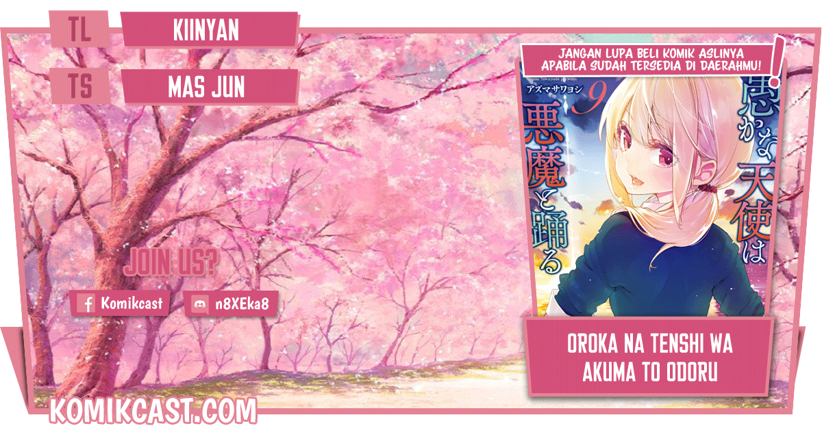Oroka na Tenshi wa Akuma to Odoru