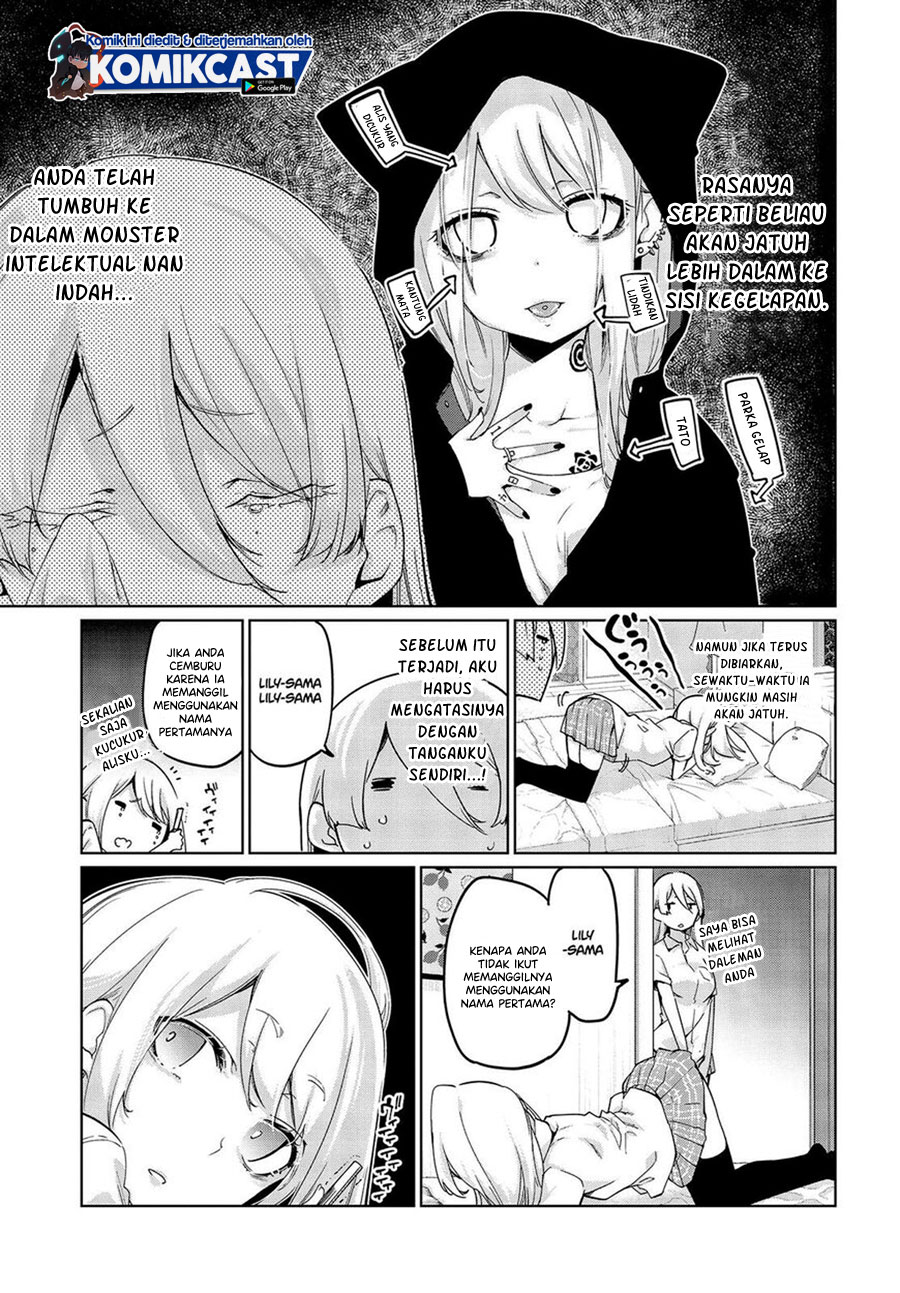 Oroka na Tenshi wa Akuma to Odoru