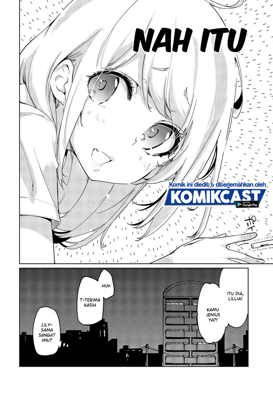 Oroka na Tenshi wa Akuma to Odoru