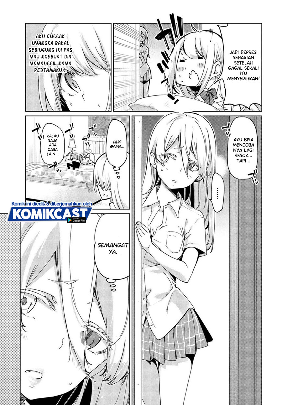 Oroka na Tenshi wa Akuma to Odoru