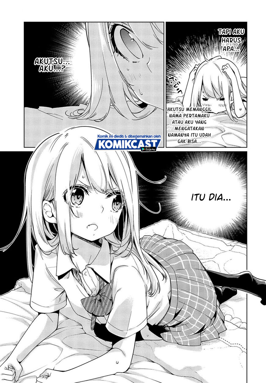 Oroka na Tenshi wa Akuma to Odoru