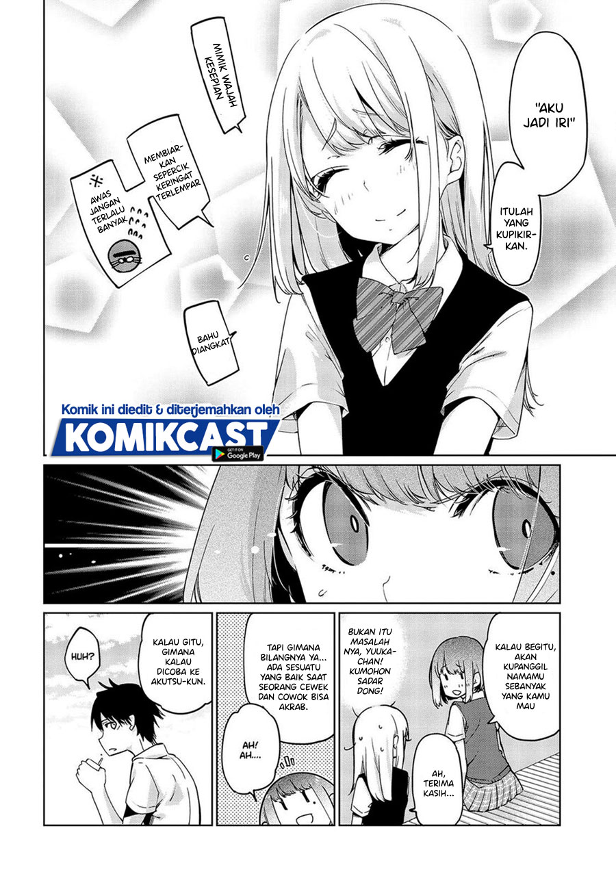 Oroka na Tenshi wa Akuma to Odoru
