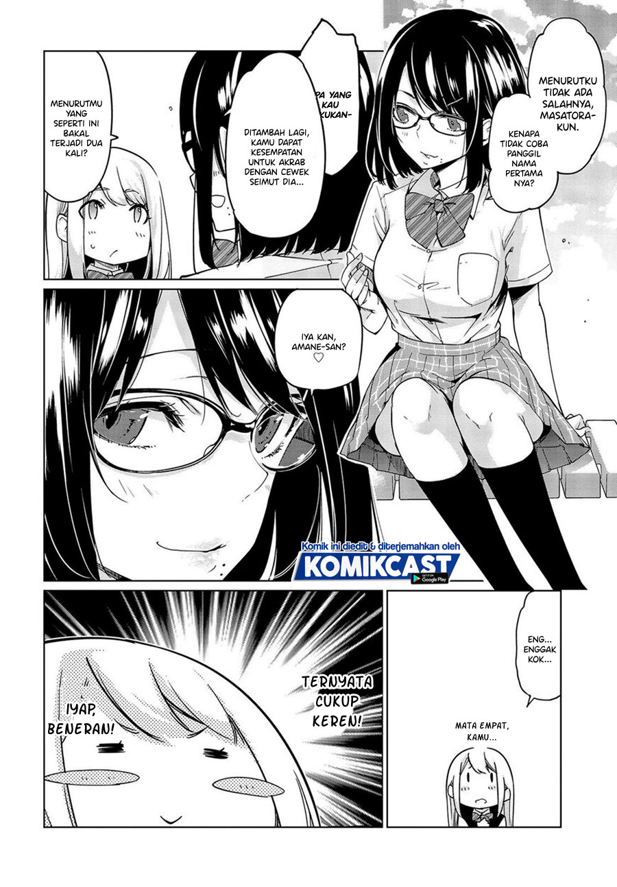 Oroka na Tenshi wa Akuma to Odoru