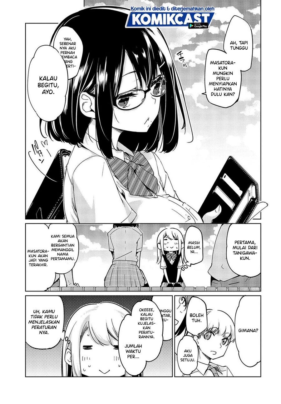 Oroka na Tenshi wa Akuma to Odoru