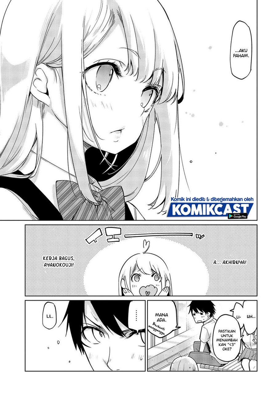 Oroka na Tenshi wa Akuma to Odoru