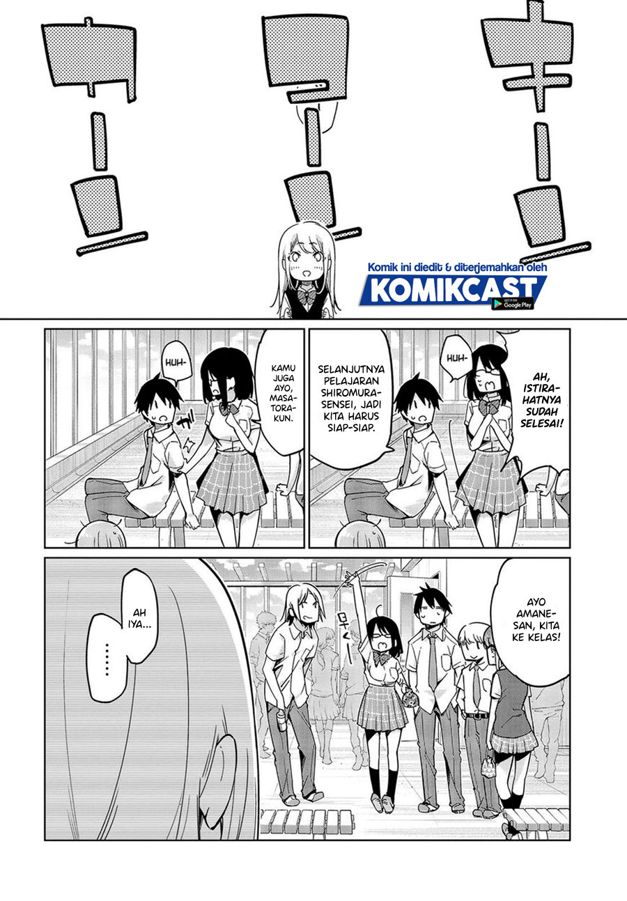 Oroka na Tenshi wa Akuma to Odoru
