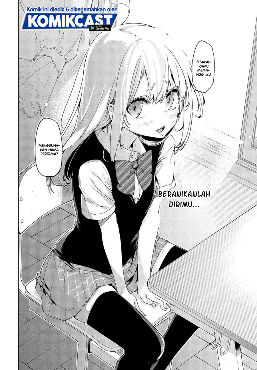 Oroka na Tenshi wa Akuma to Odoru