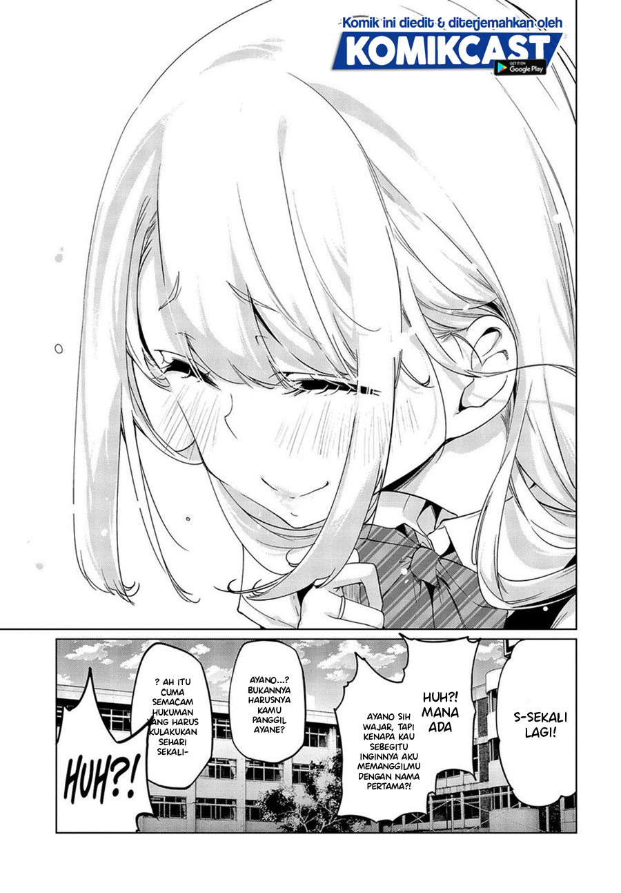 Oroka na Tenshi wa Akuma to Odoru