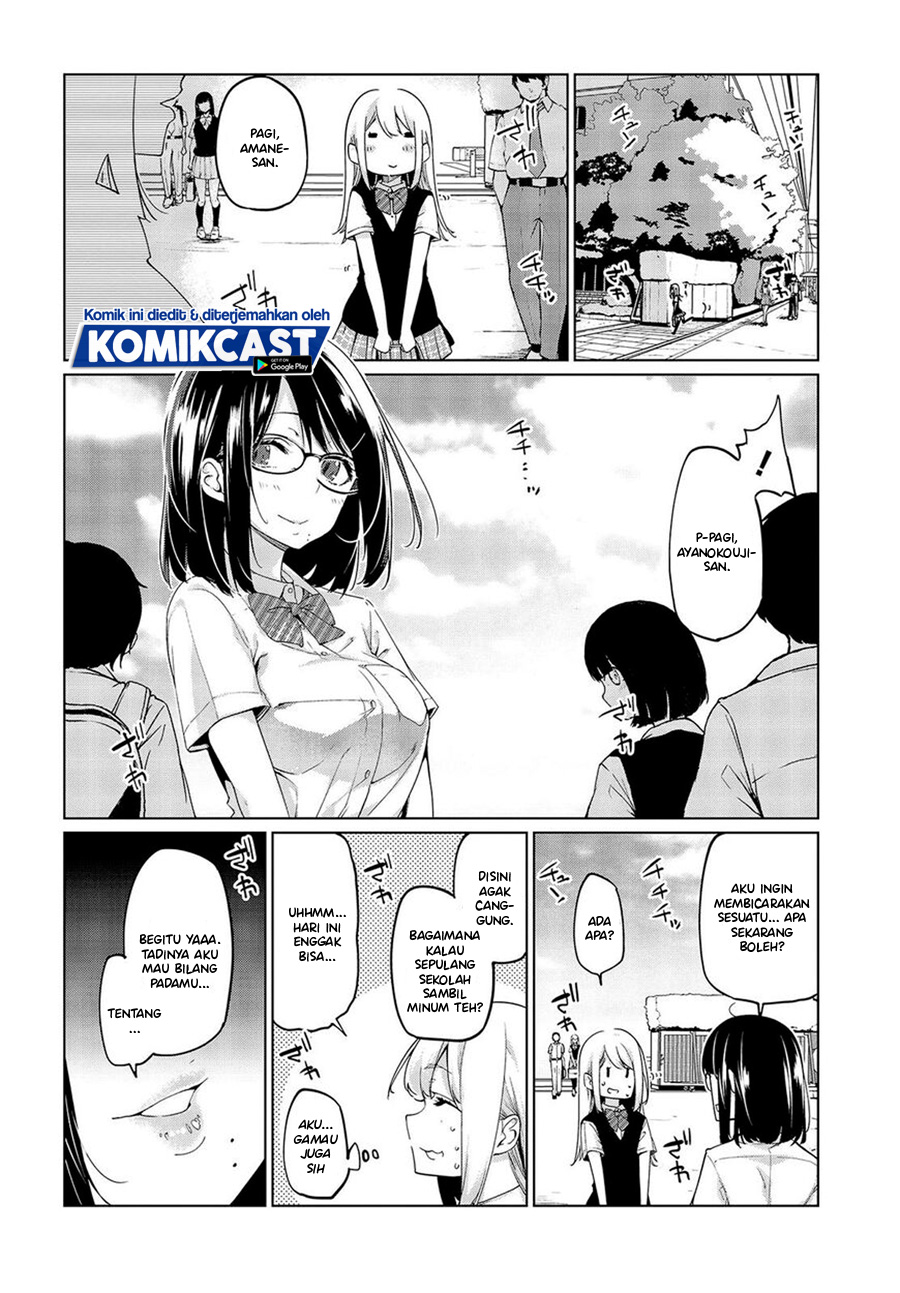 Oroka na Tenshi wa Akuma to Odoru