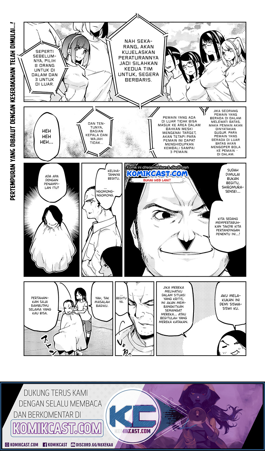 Oroka na Tenshi wa Akuma to Odoru