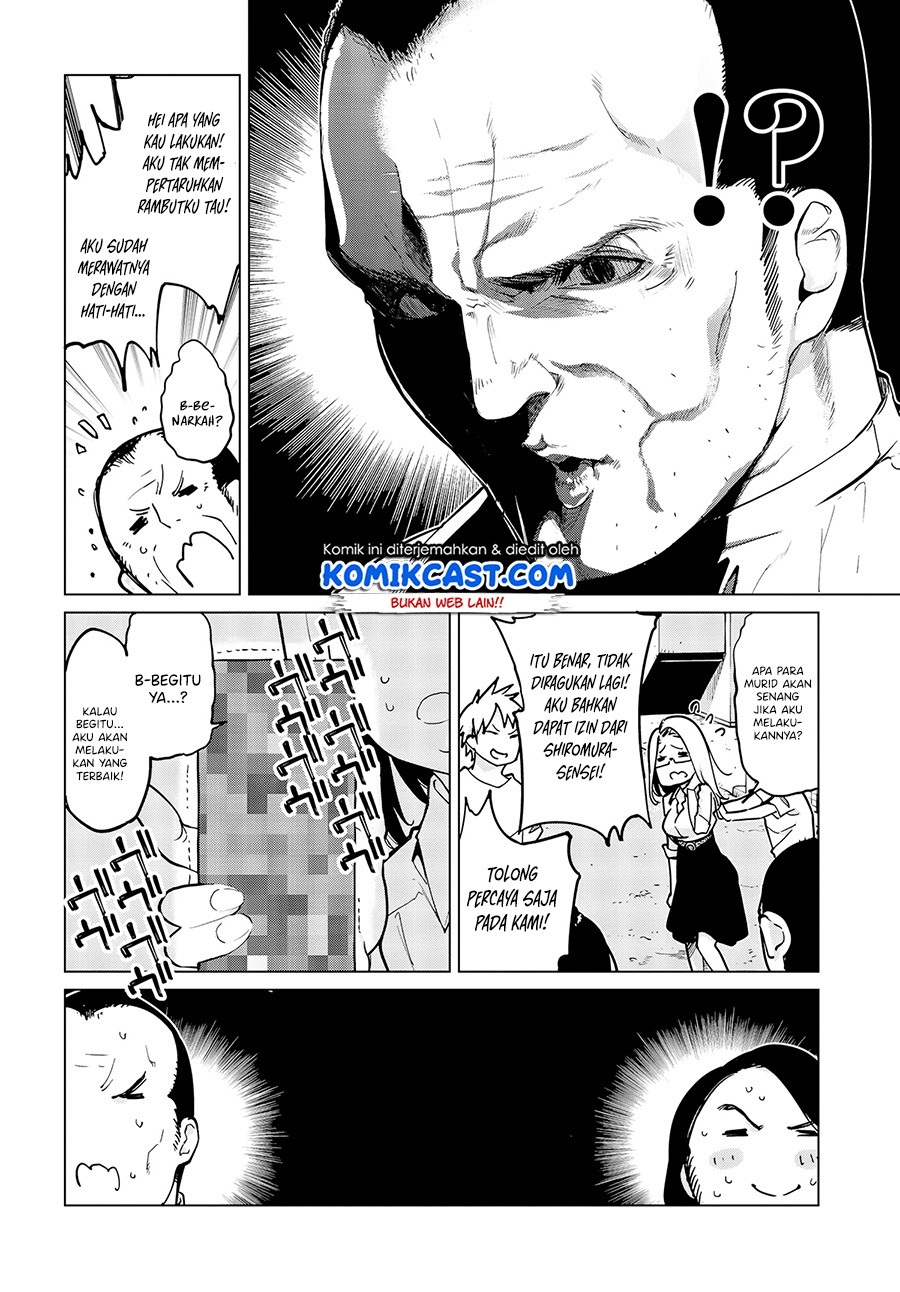 Oroka na Tenshi wa Akuma to Odoru